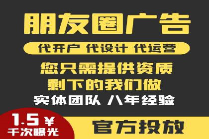 百度推广优化成功案例，揭秘优化秘籍